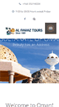 Mobile Screenshot of alfawaztours.com